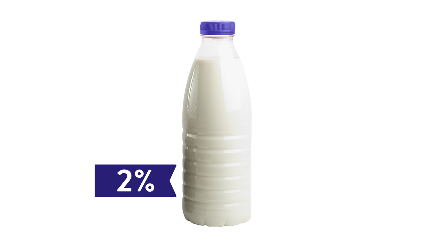 Reduced Fat Milk Pint